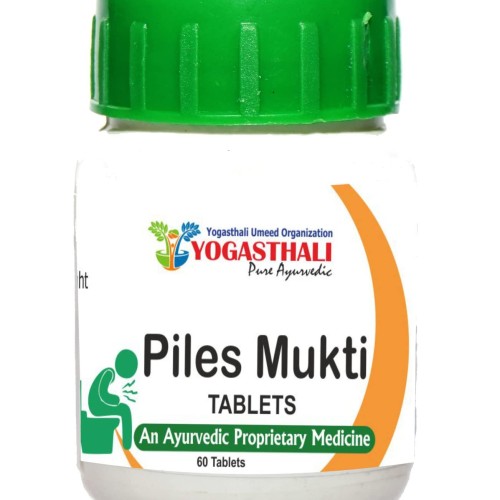 শক্তিবড়ি