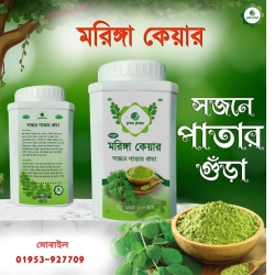 Moringa Care